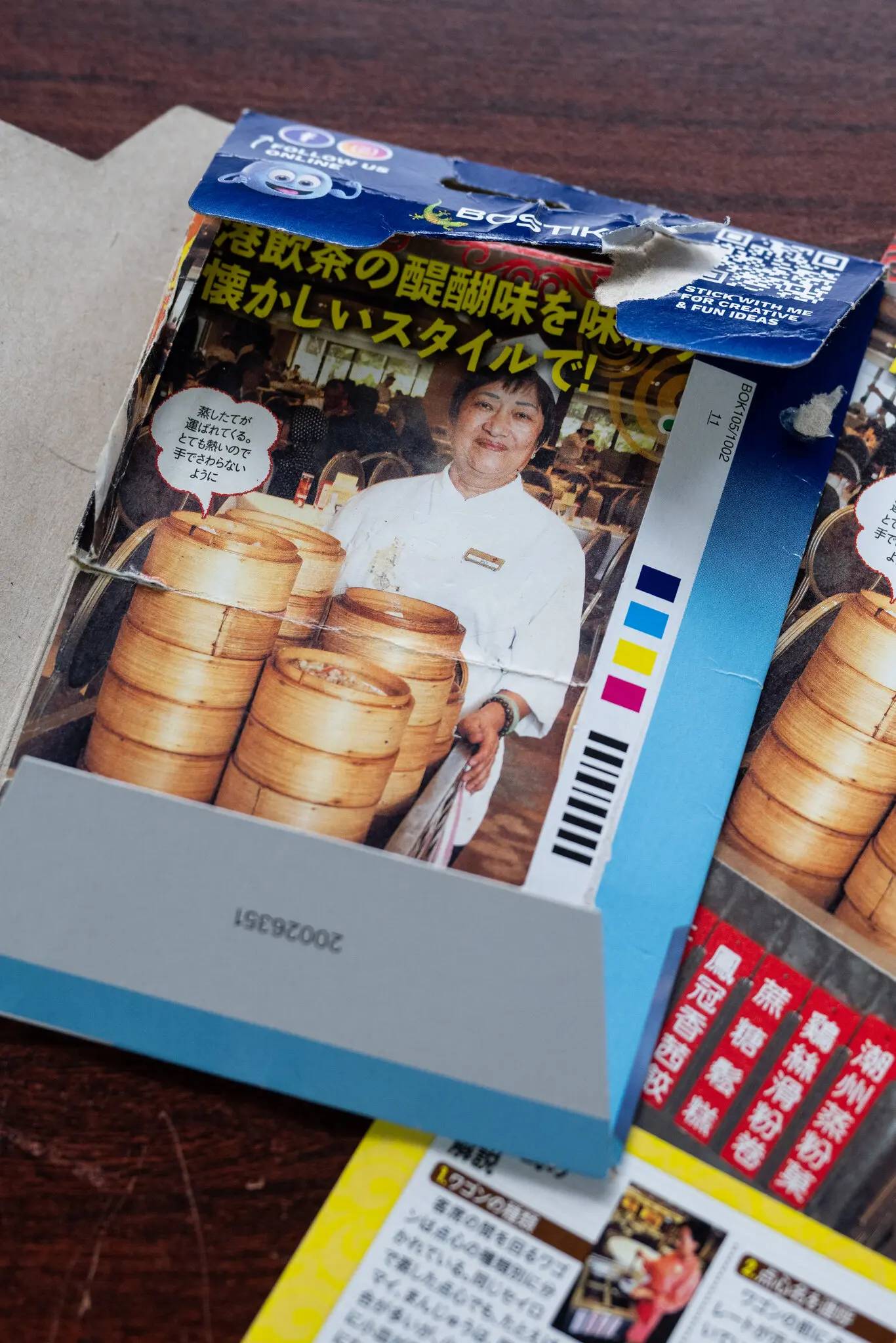 00int hongkong dispatch photo 14 cfvb superjumbo