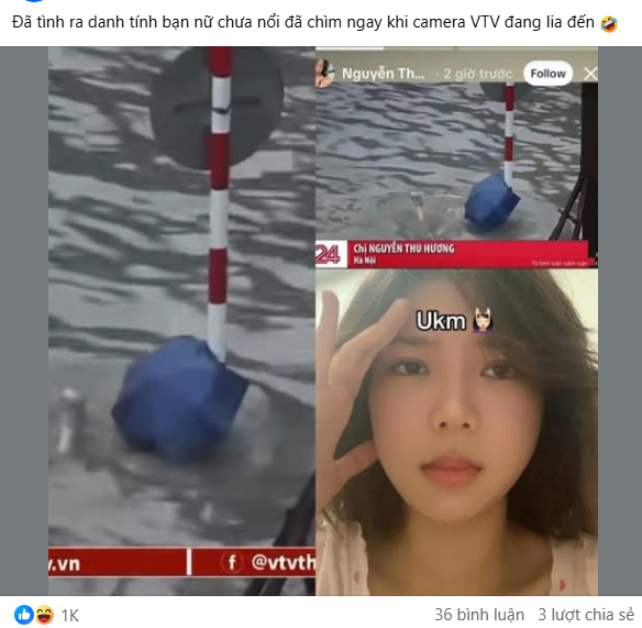 screenshot 4747