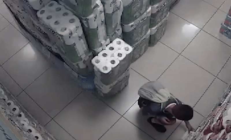 ezgif 4af0270160f733