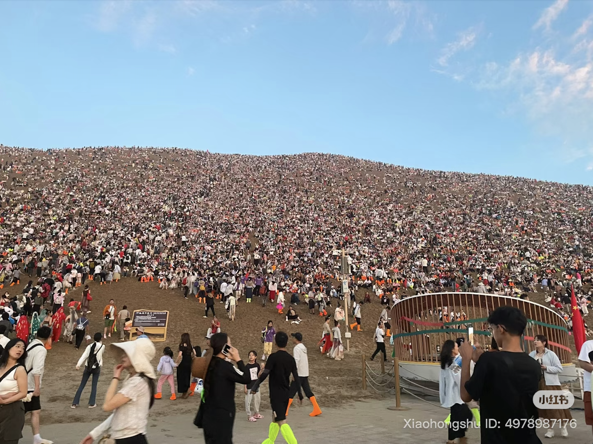 anh man hinh 2025 10 03 luc 215641