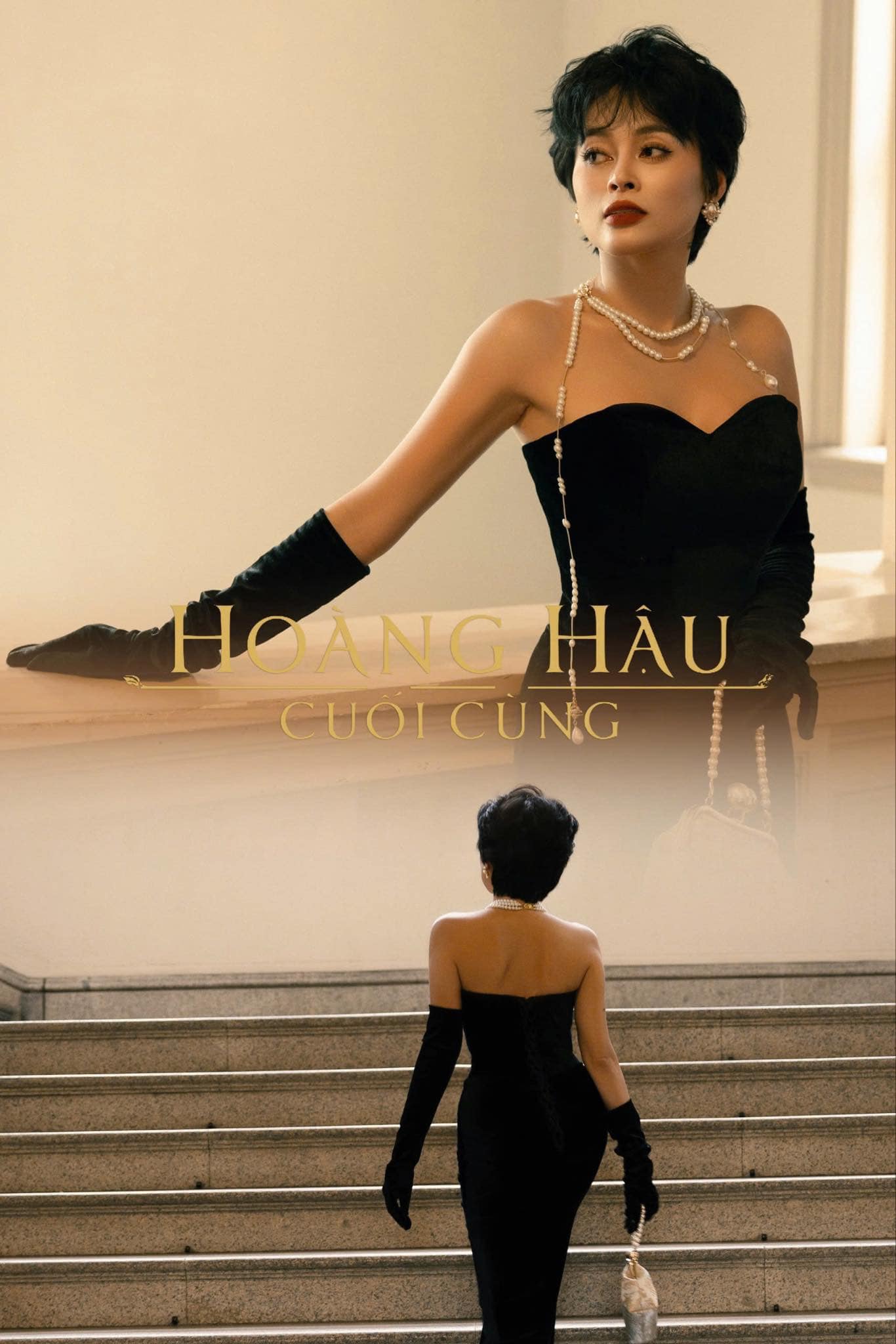 4877571109604463496308033994851344245635234n