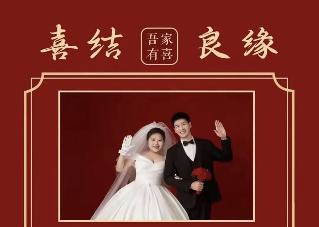 anh man hinh 2025 10 04 luc 101423