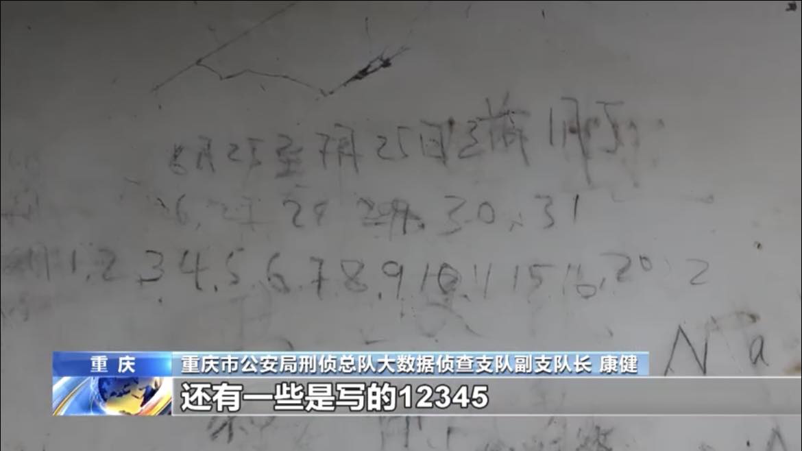 5617535681485164399636417627510841576365685n