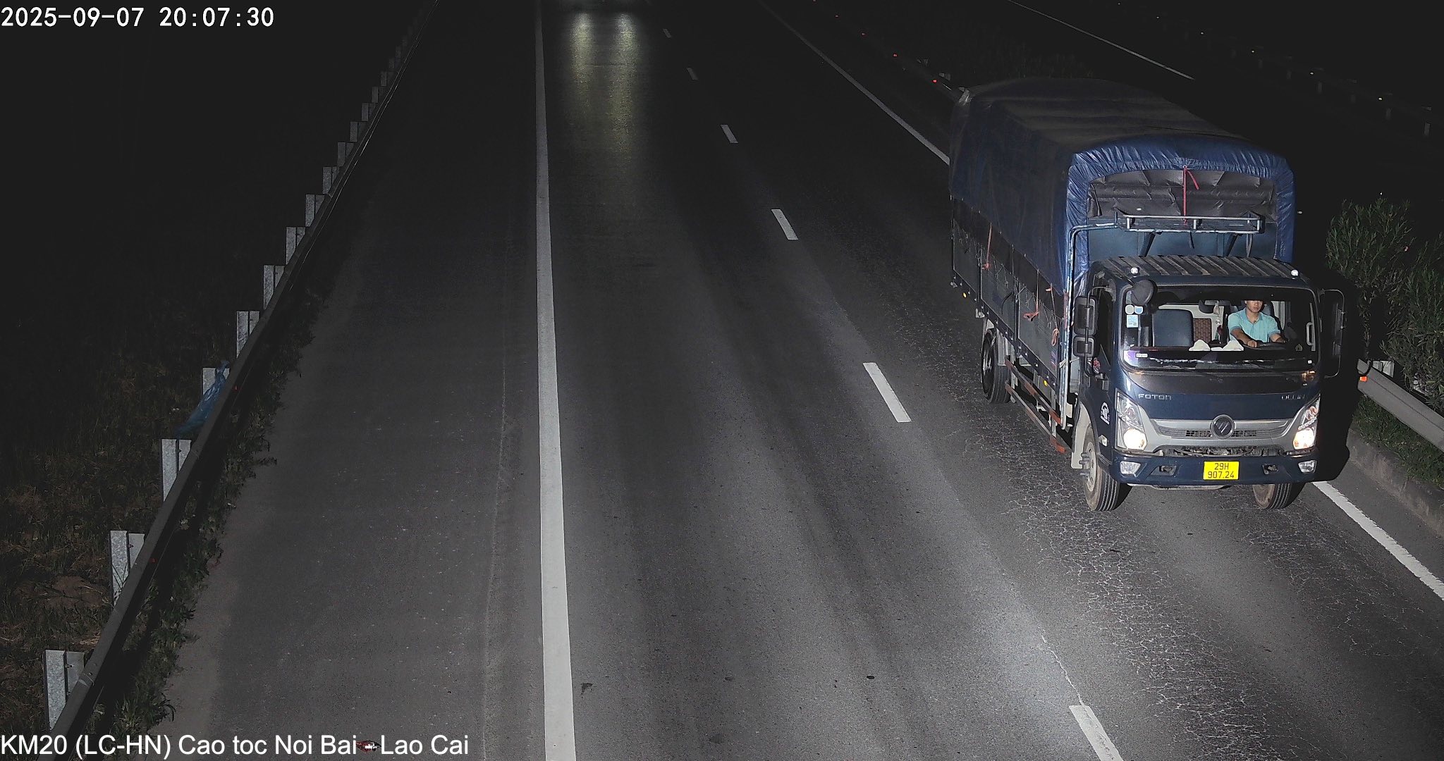 5641622298404214149878457697242418153795871n