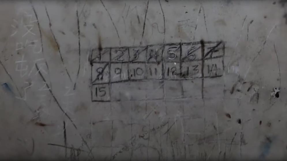 56524082414851643963030848800028639658860023n