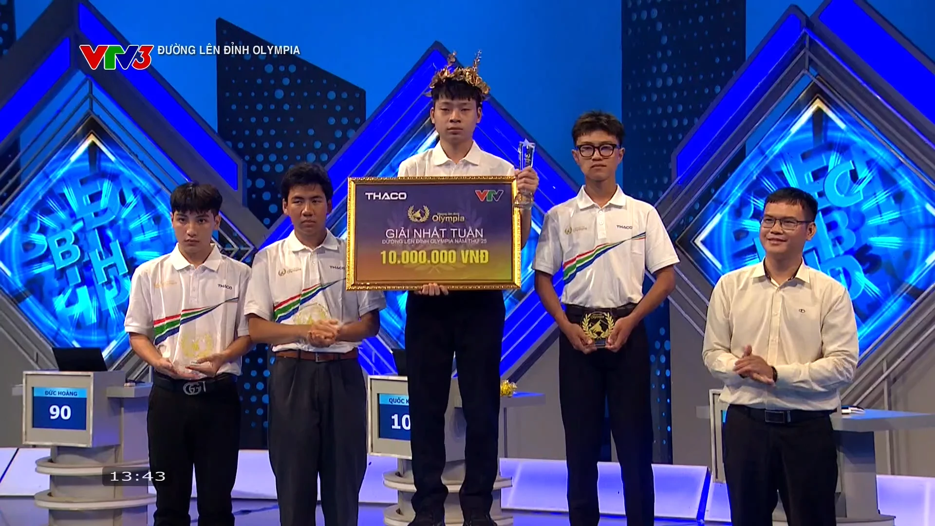 Chân dung 4 thí sinh lọt vào Chung kết năm Đường Lên Đỉnh Olympia 2025, chỉ duy nhất một người không học trường chuyên- Ảnh 3.