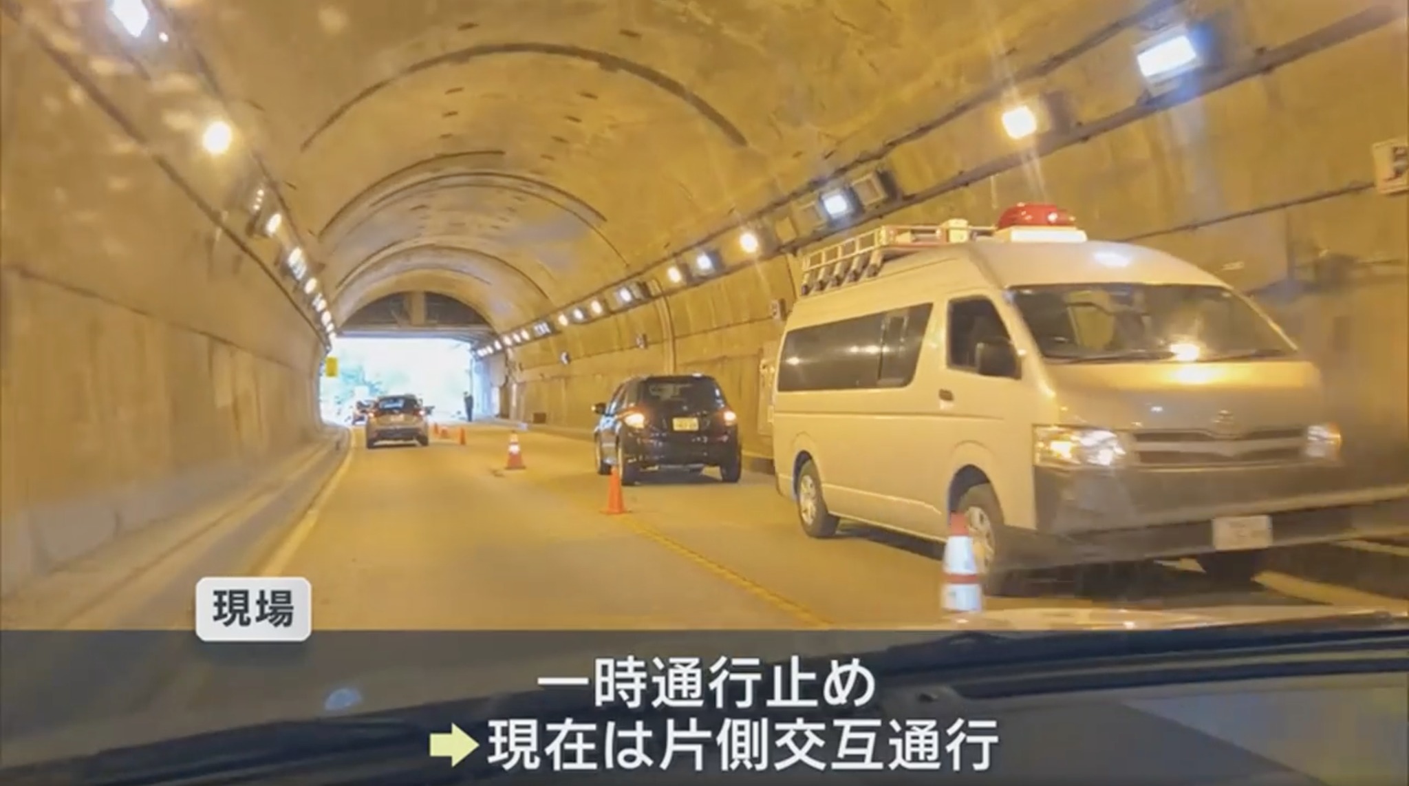 571326913857108266653582925053514843096749n 571326913857108266653582925053514843096749n