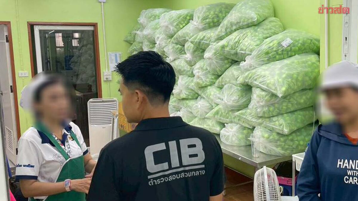 5712827339089996348998665929137960396561099n 5712827339089996348998665929137960396561099n