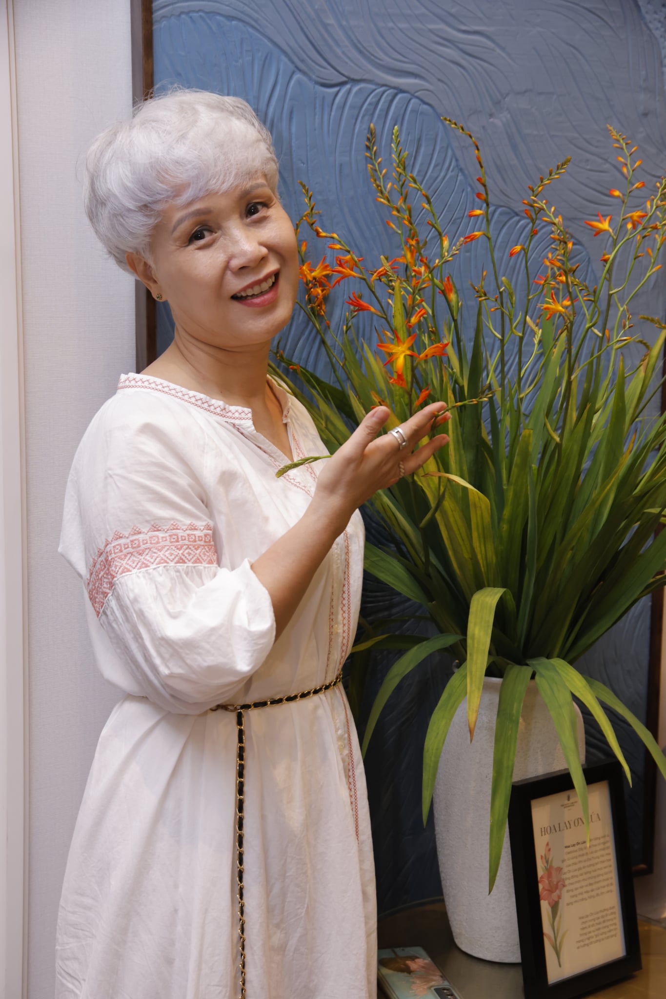 3b2aa0ea 73f9 4d67 a66d 76c1447bc536