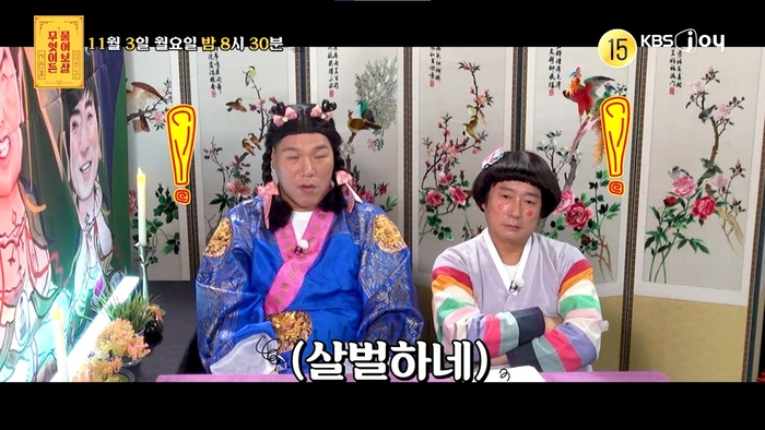 news pv12025110366c6b8b716df4