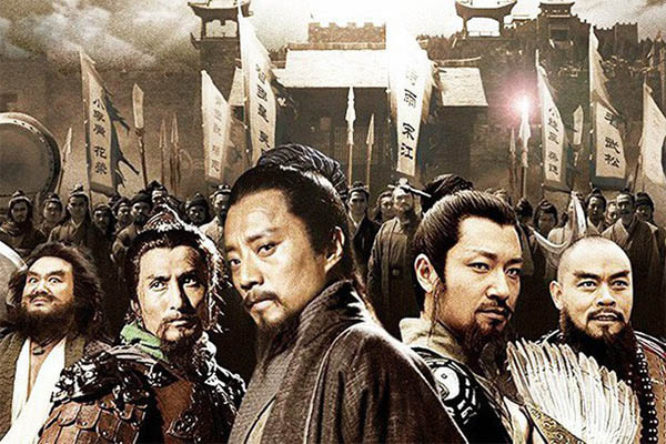 danh sach 108 vi anh hung luong son bac