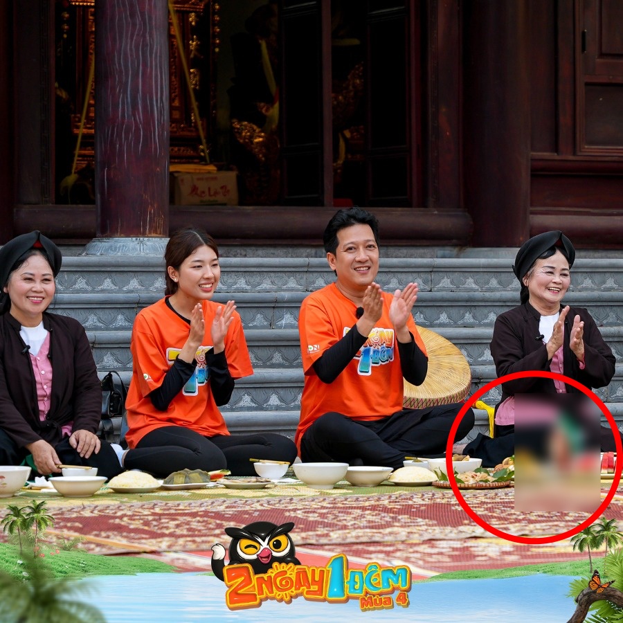 57305853513971690957514957964927568874746541n