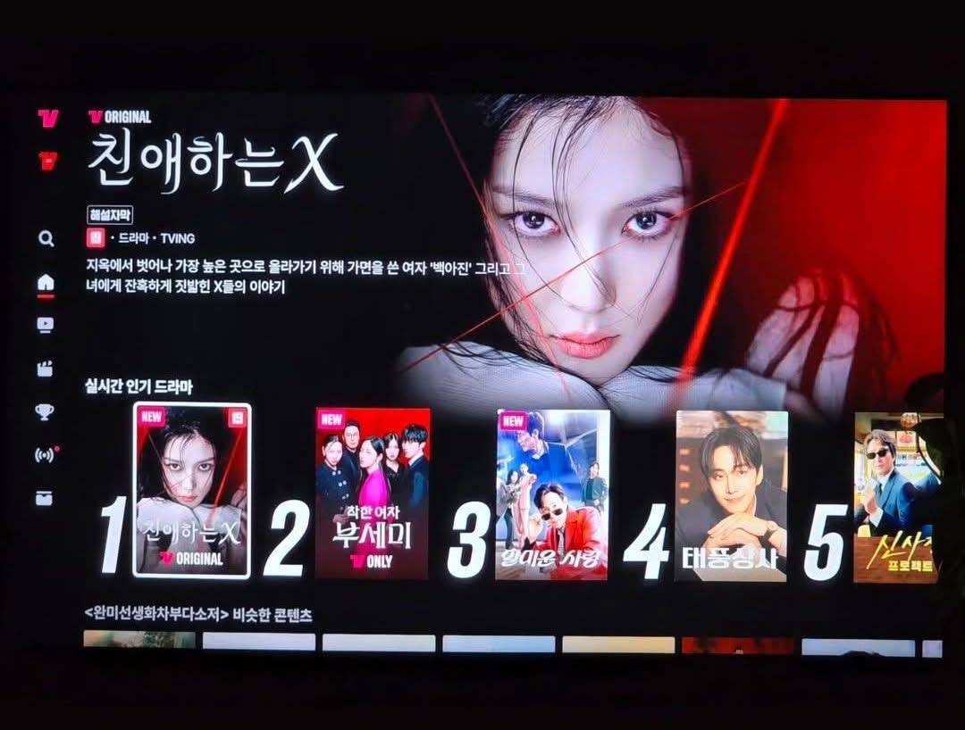 photo2025 11 0815 11 50