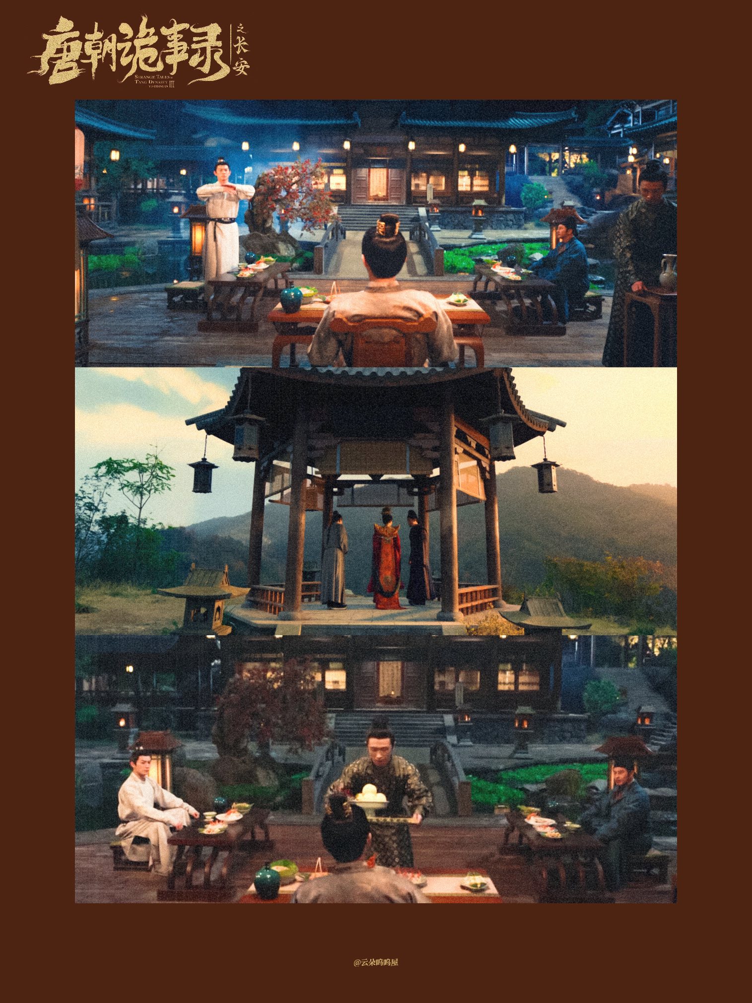 5789898658270357865833329123183162829791174n