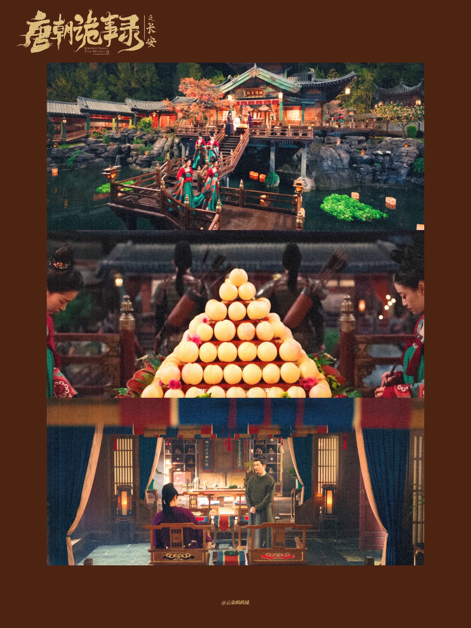 5791205278270358532499927094497179545255131n