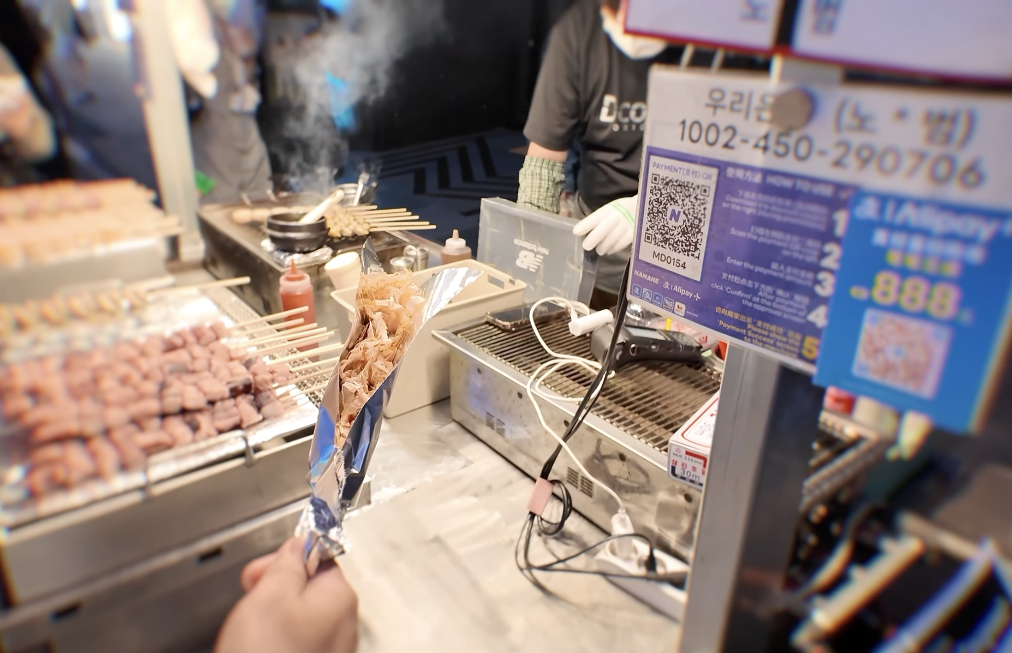 screenshot 2025 11 09 at 195144