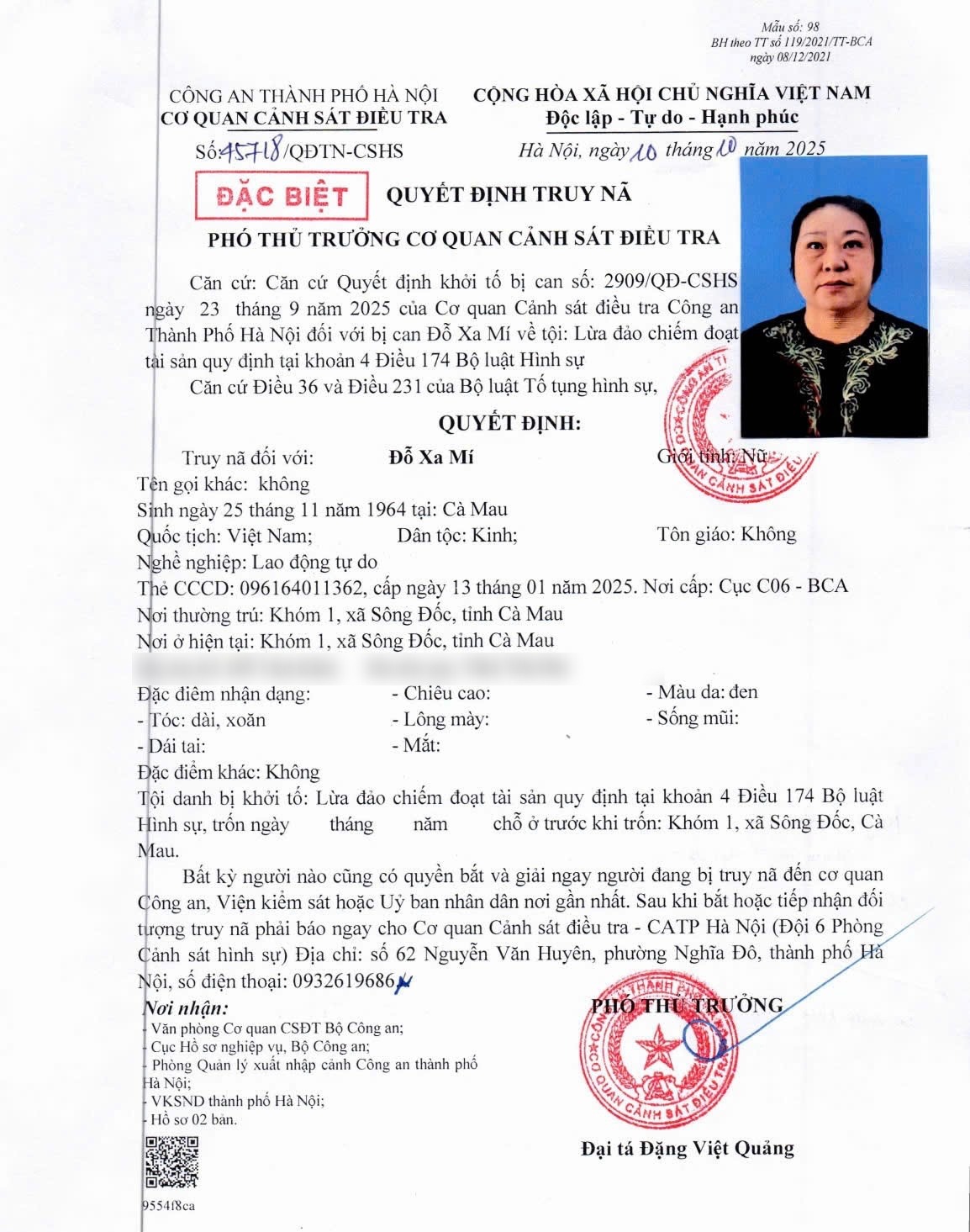 57984998212680050453703538047257475145861003n