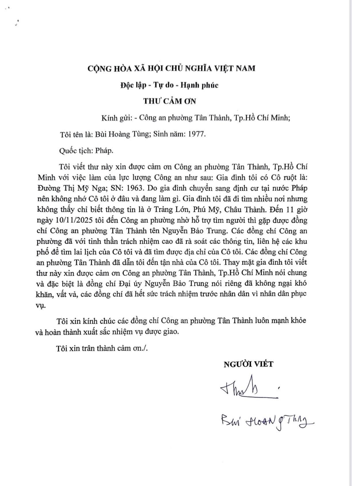 5816560888566256775383093627706084627194016n