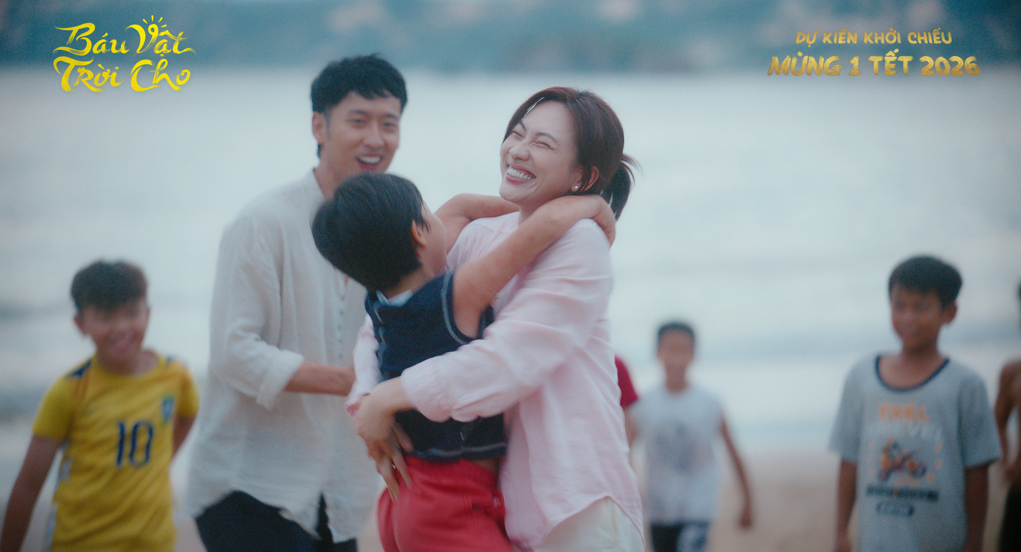 bvtctsr2k f xx 70920titlenkc25111100001404still024