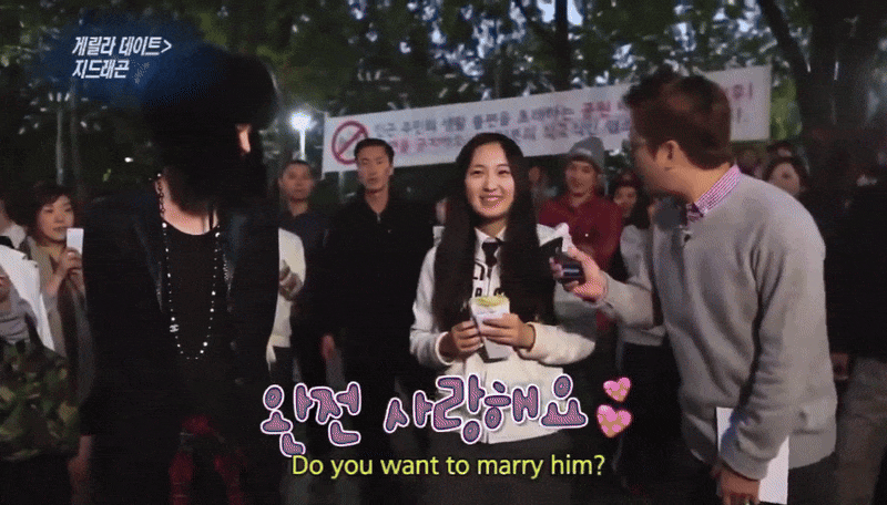 ezgif 8b37df8c8b7407b1