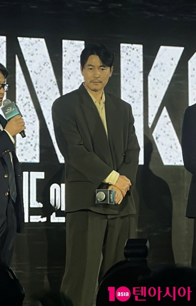 000073576500120251113130510330