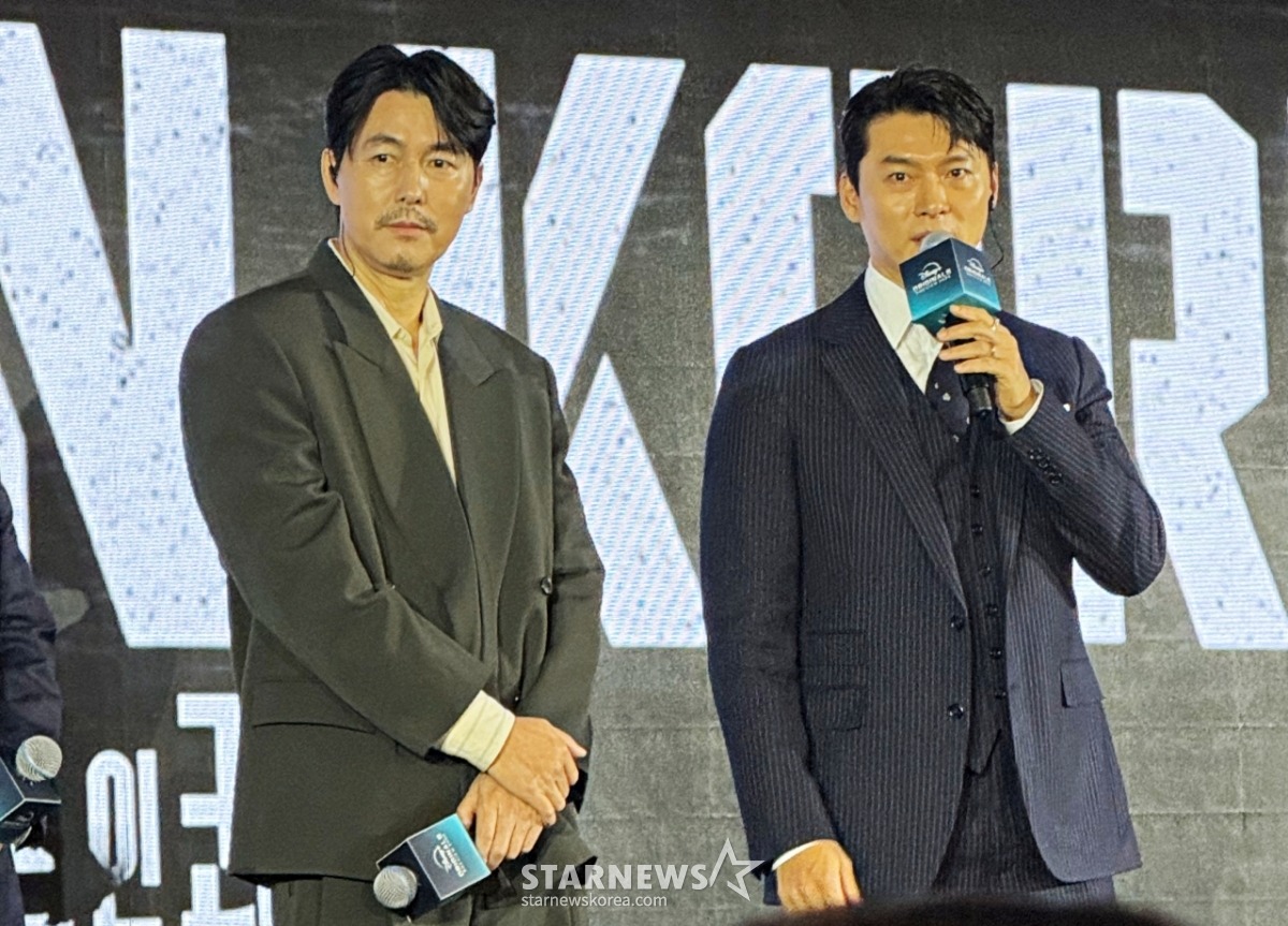 20251113125439565851