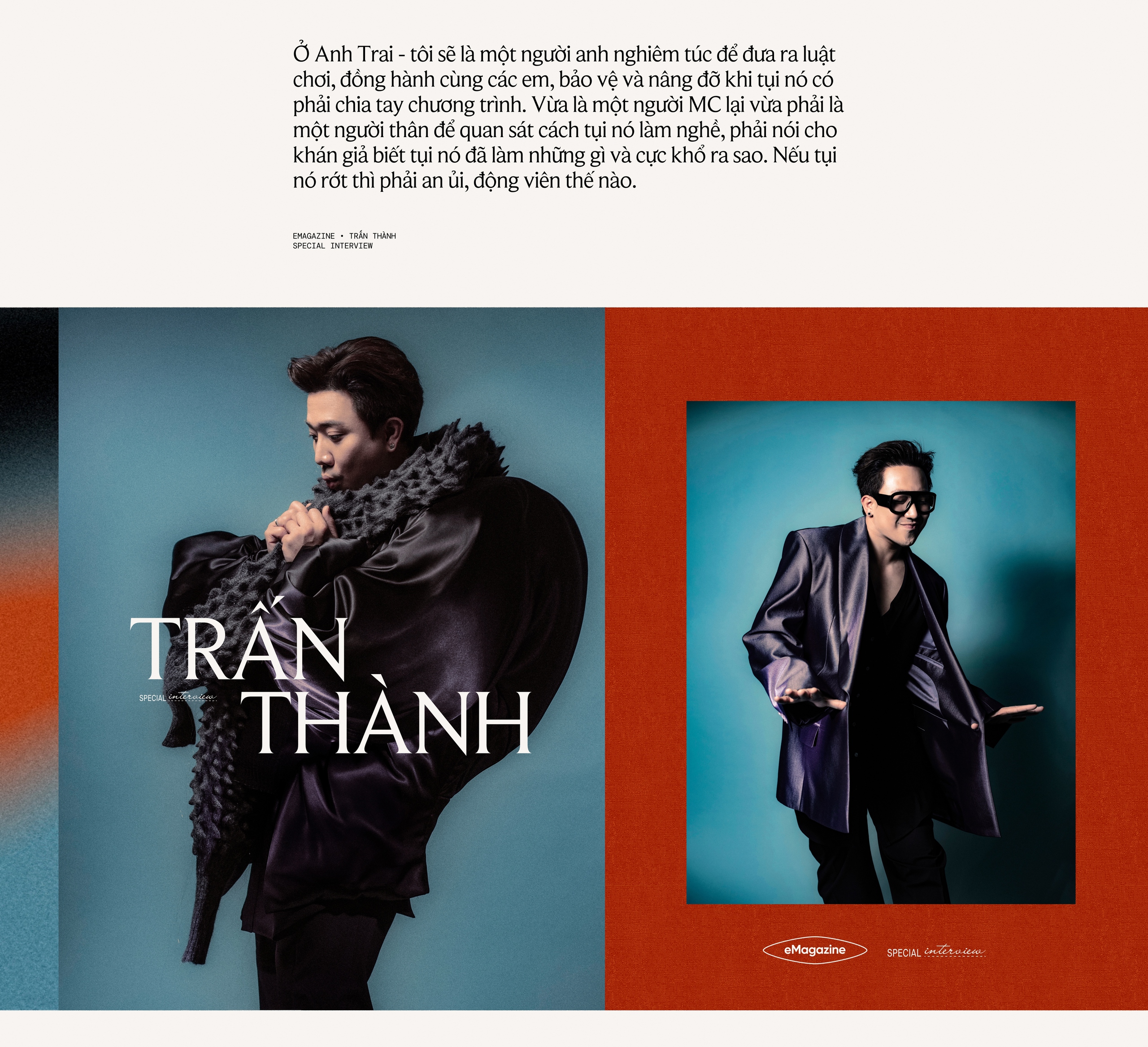 emag 3 17624225147571131071178 1763007352785556368532