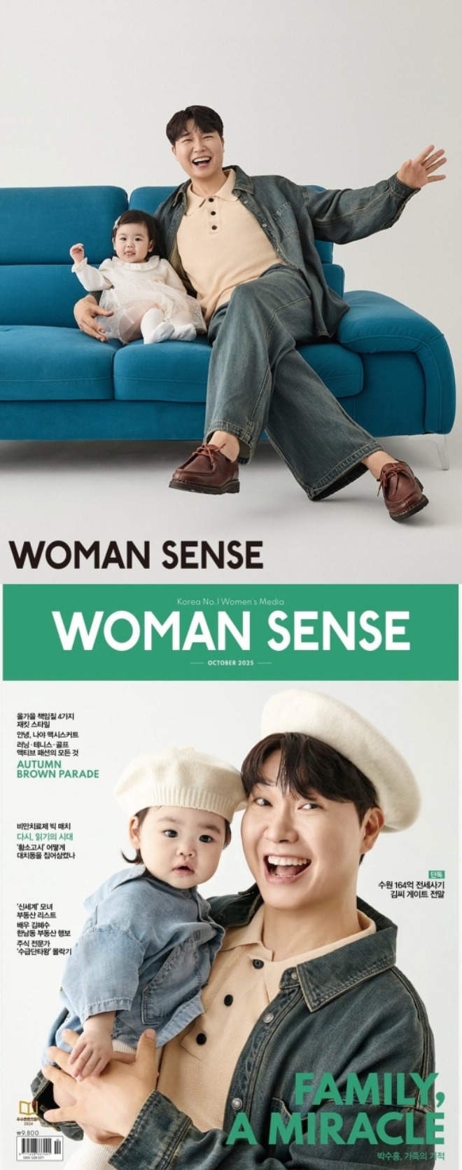 nt5 1 1762161819907725136067 176