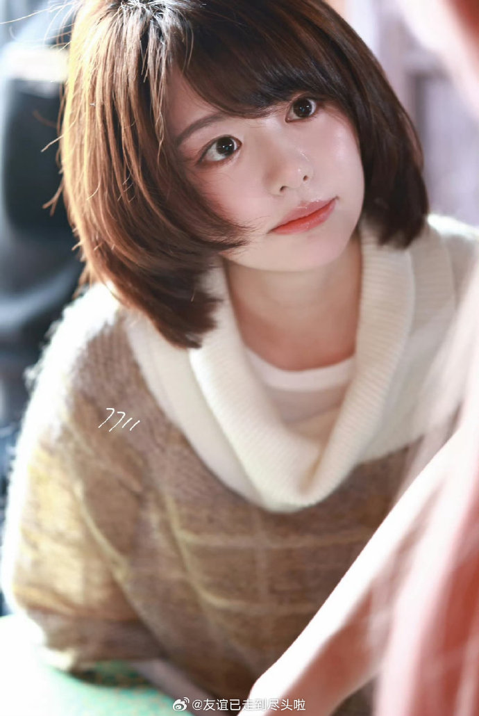 005yxpy7gy1i7axbofnsrj30u018s43p