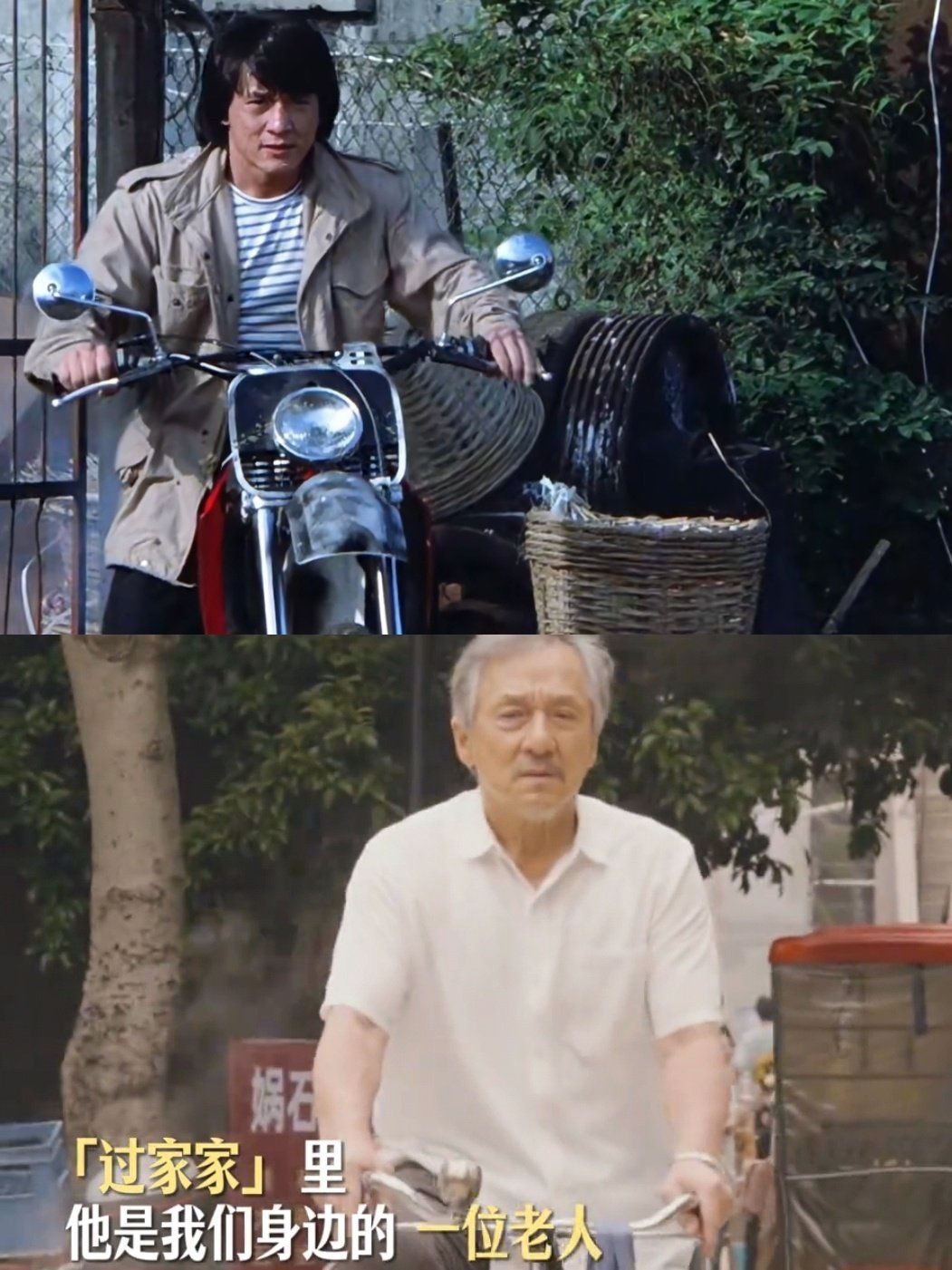 58045929011339118856080521220950263297575791n