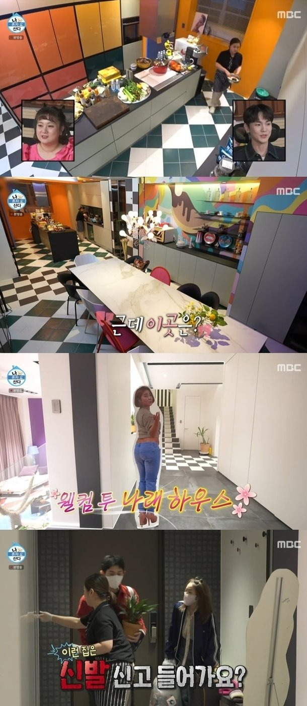 1648850489 image 1744123475204 1