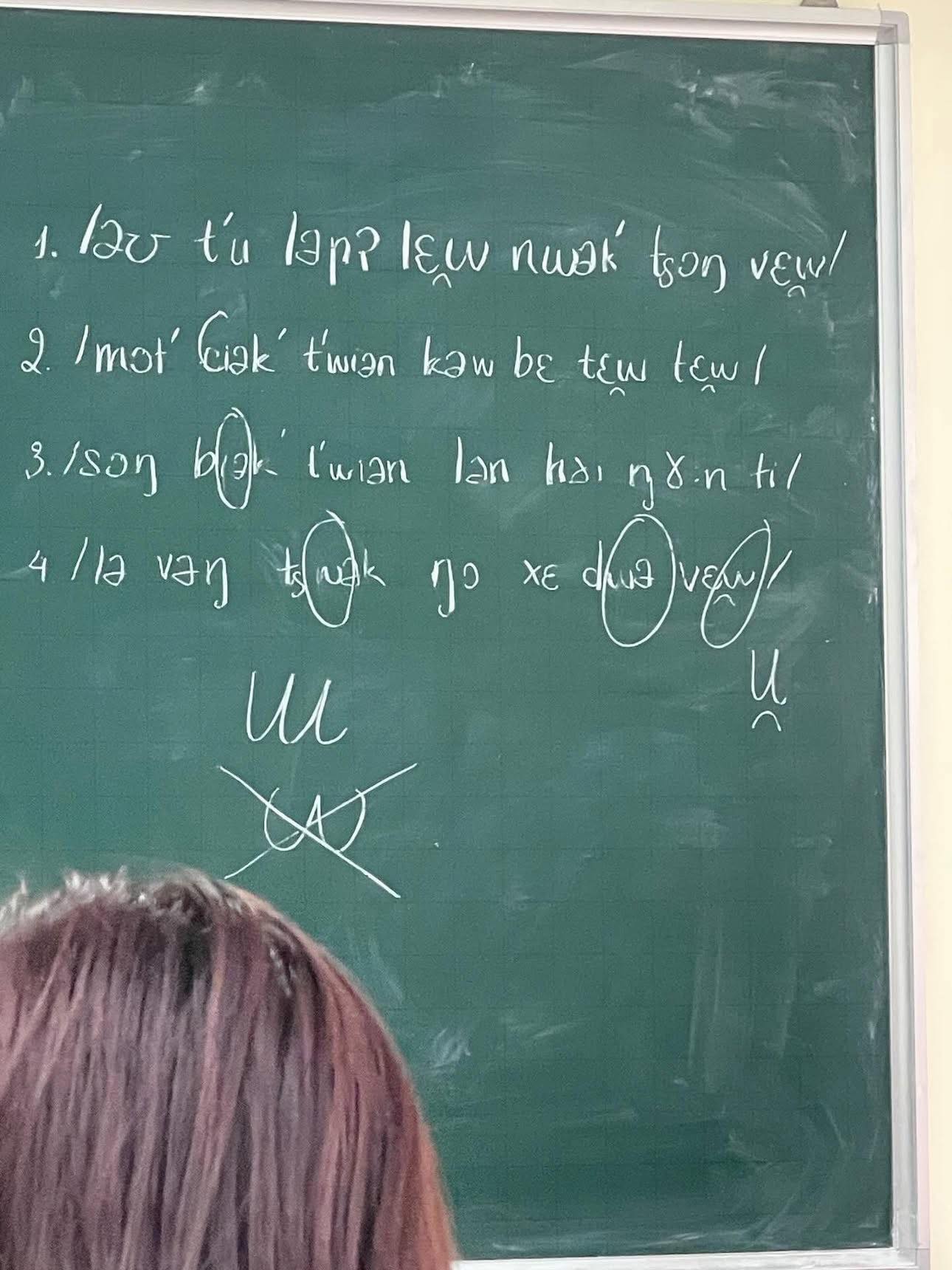 4850132656441702885251851436279309269012735n