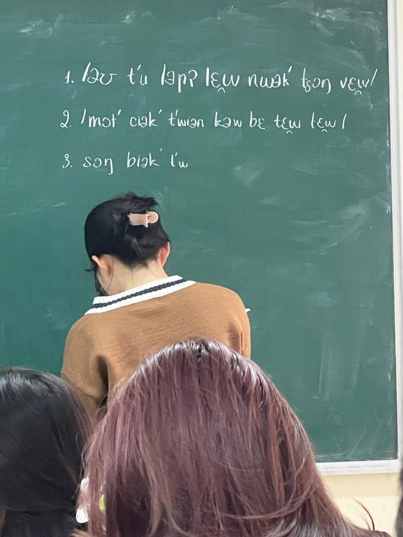 4853583546441702785251864166869249230691590n