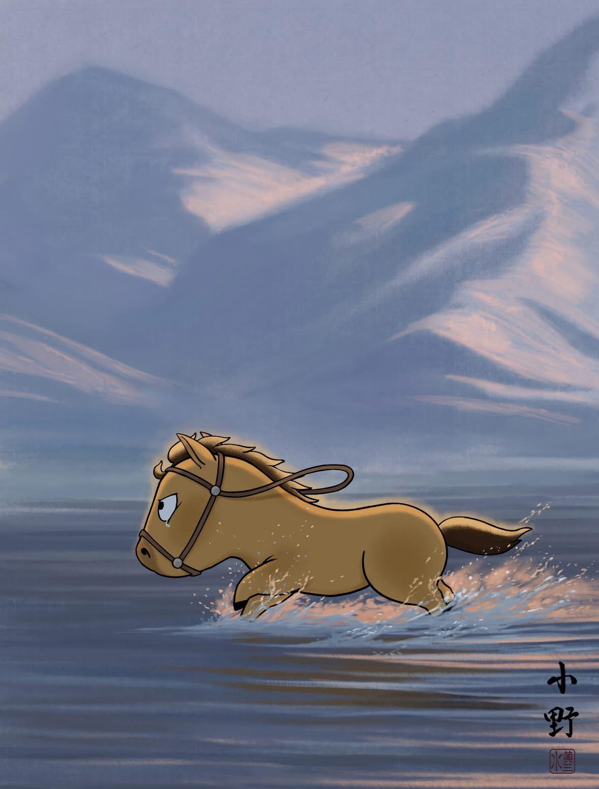 582232996102413199893251527552841323229682490n