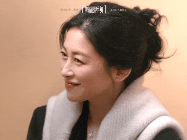 img4748 ezgifcom optimize