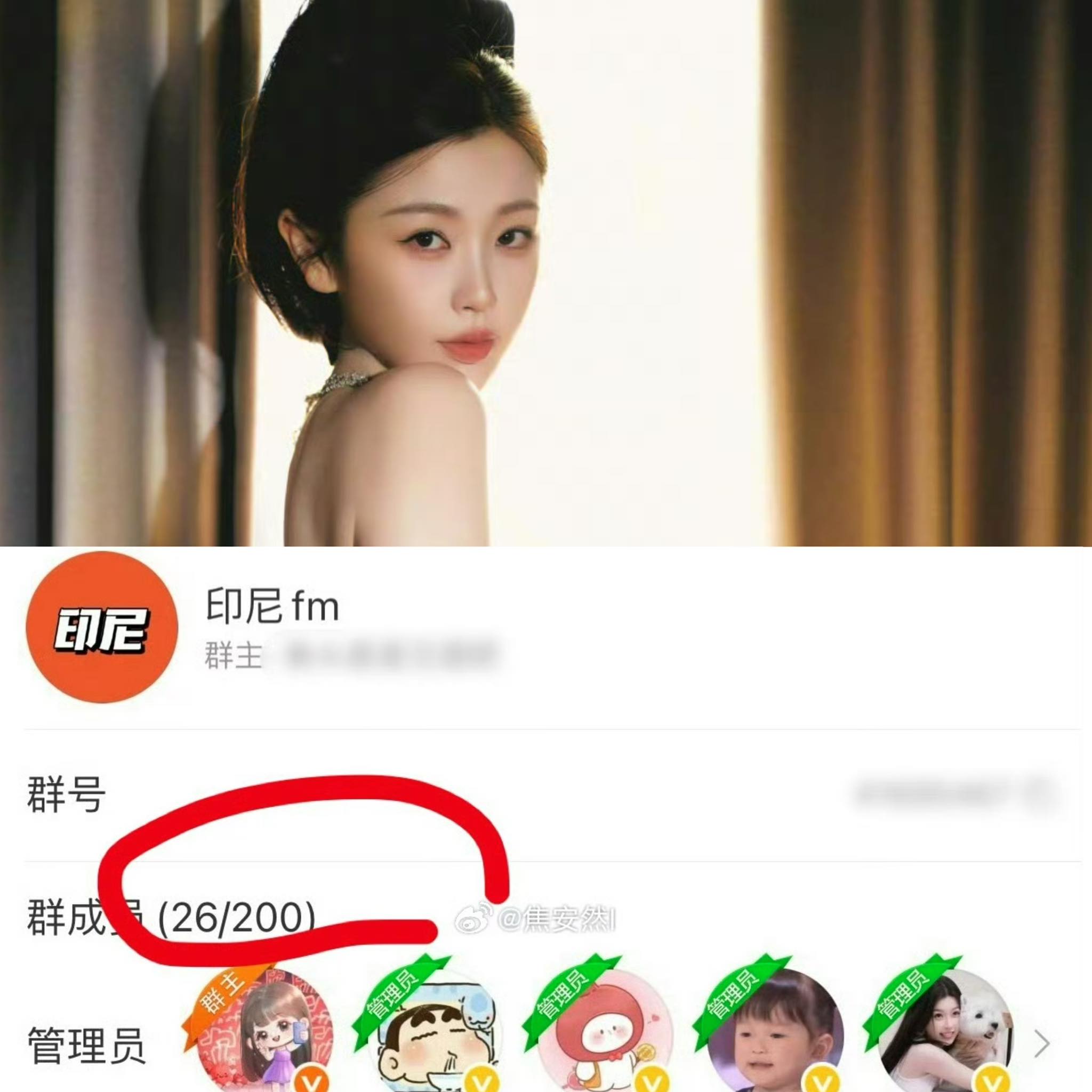 5819586699355425688508676692883369100351674n