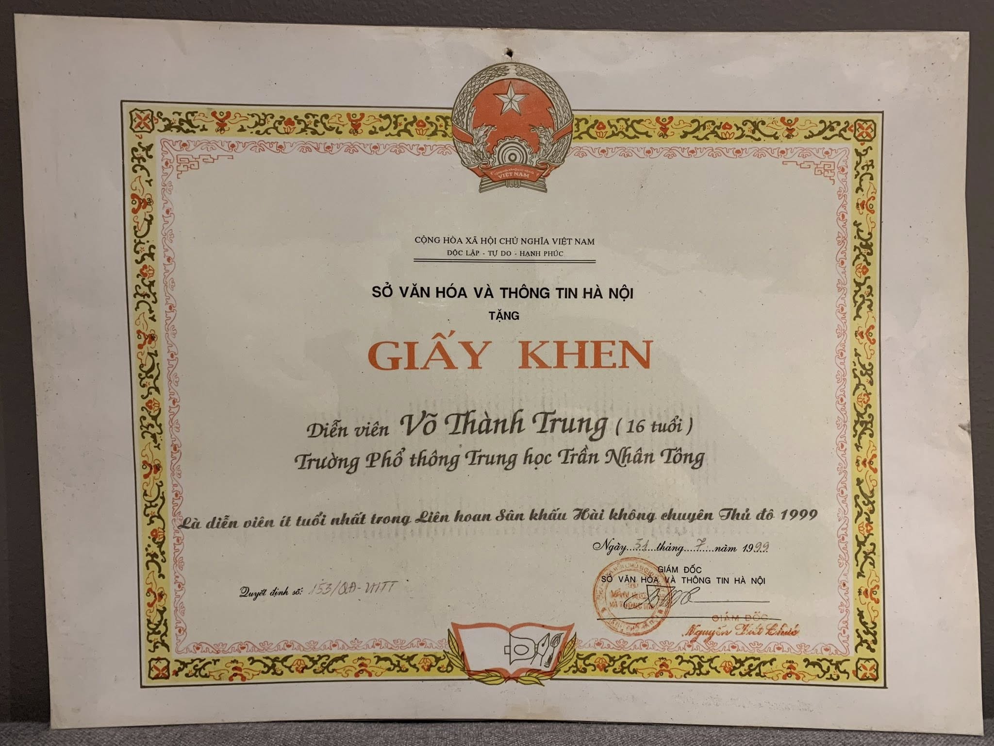 58195082734363428431704603150163682031671958n