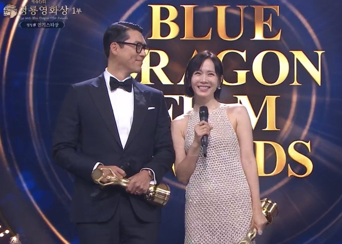 photo2025 11 1919 58 57