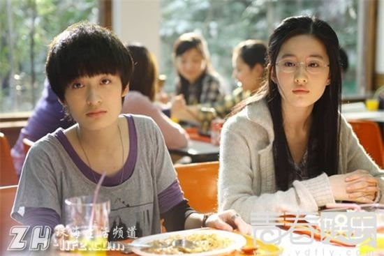 song seung hun luu diec phi la t