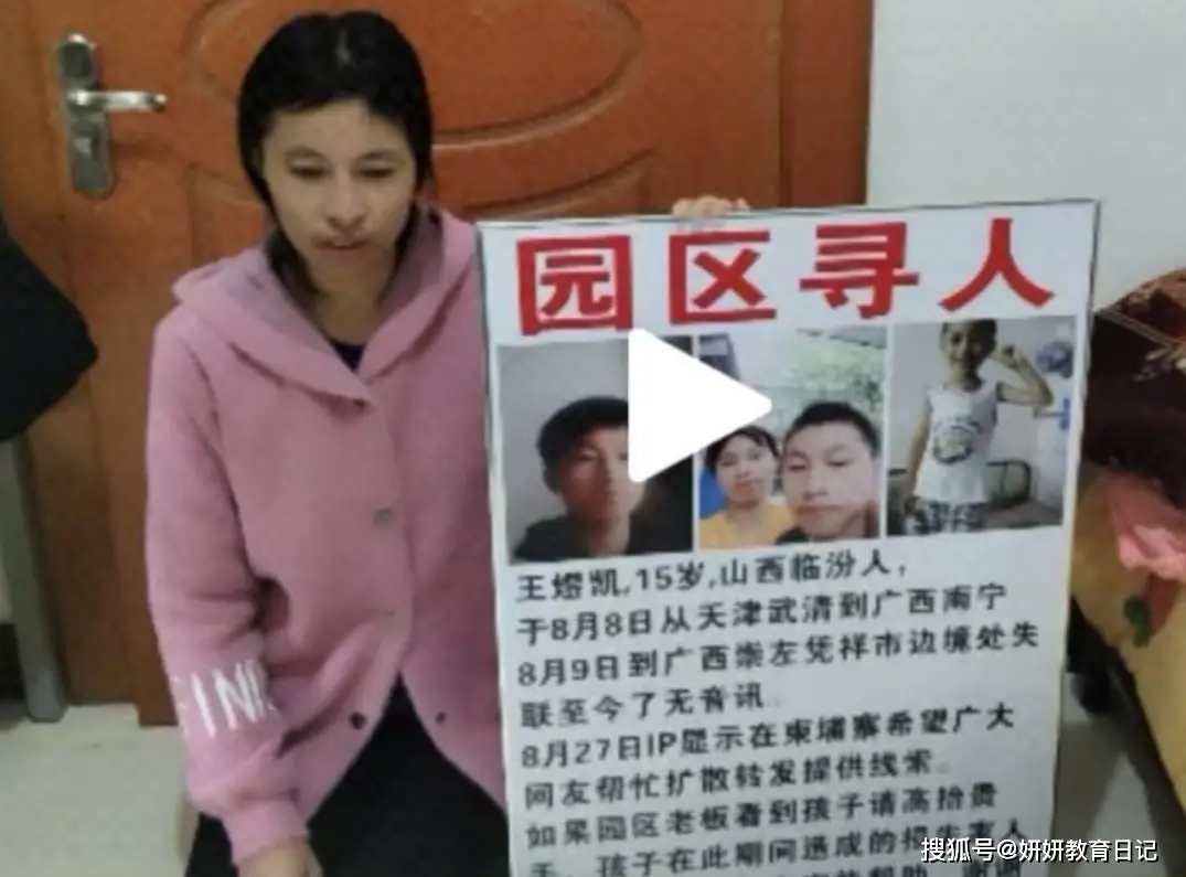 1c1abb51378d4fe0a75ccf3dca43e045