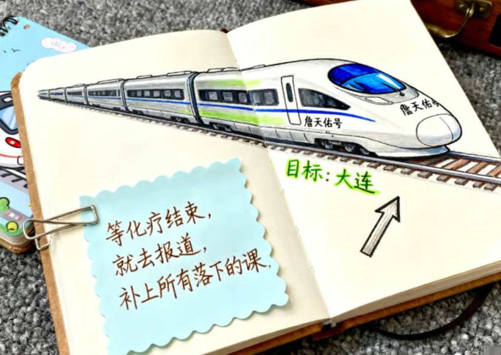 828a49a6 2bcc 4a8b adc8 a51a032969f2ee18c70a