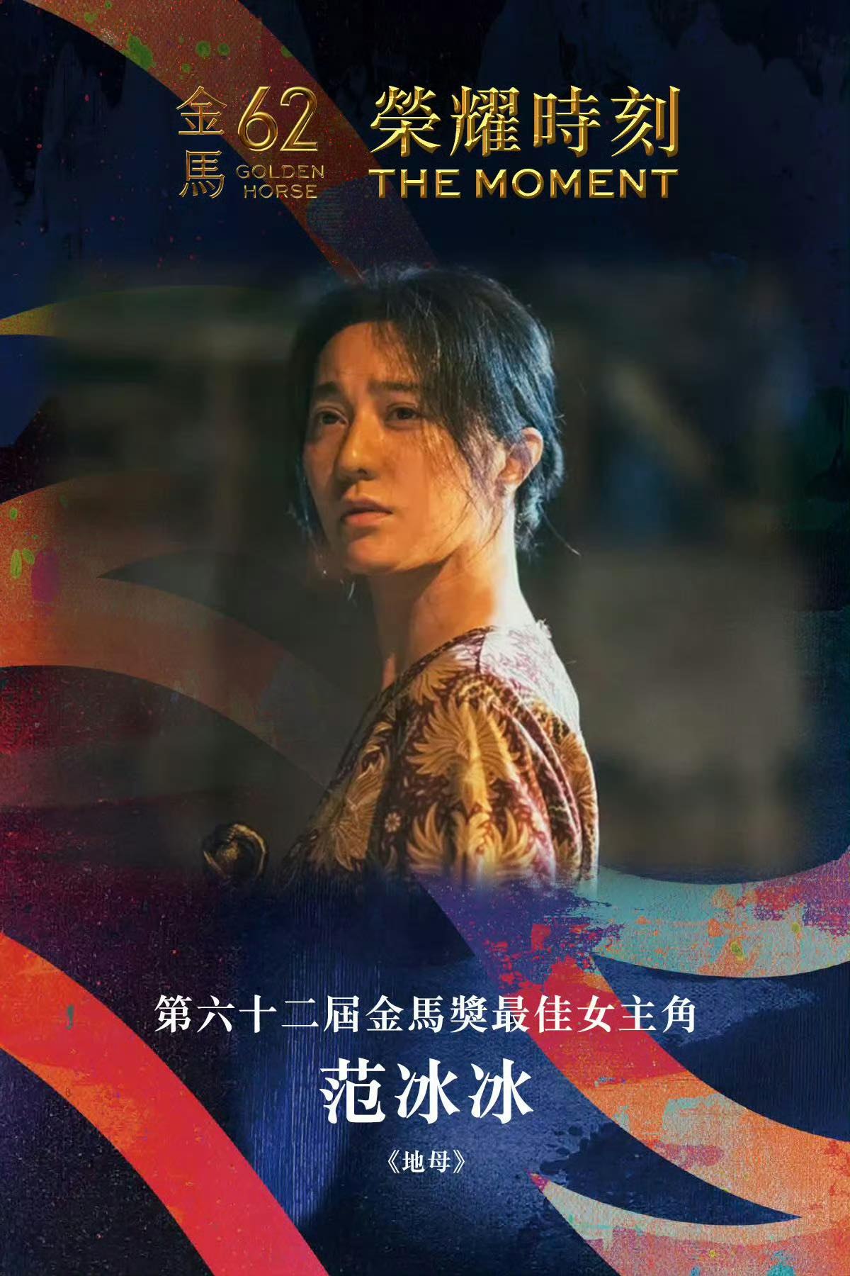 588402544834180946032443626242406149626730n