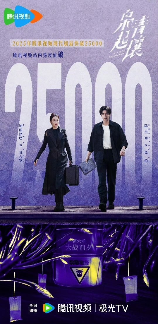 58850199011424811647511242685230470329213942n