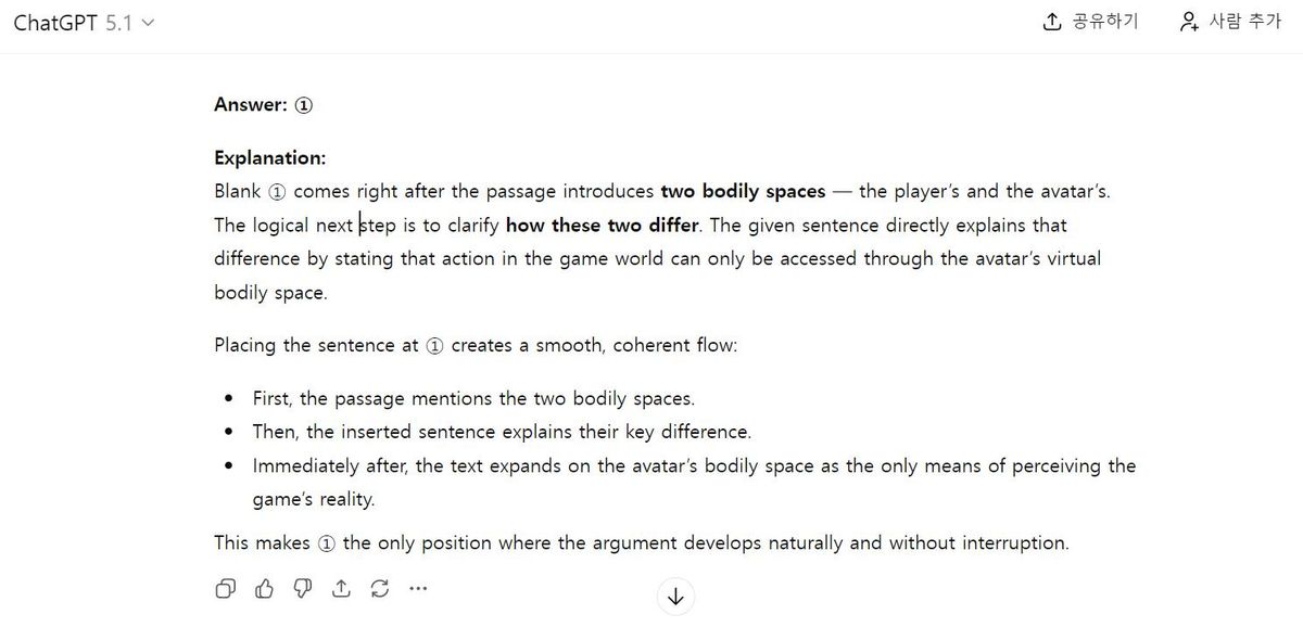 8433e453 ec57 4651 81a8 1cd612fb0d4e