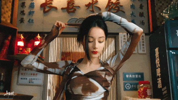 img49191 ezgifcom optimize