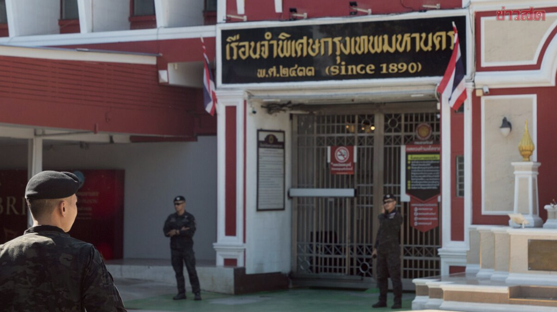 screenshot 2025 11 24 132656