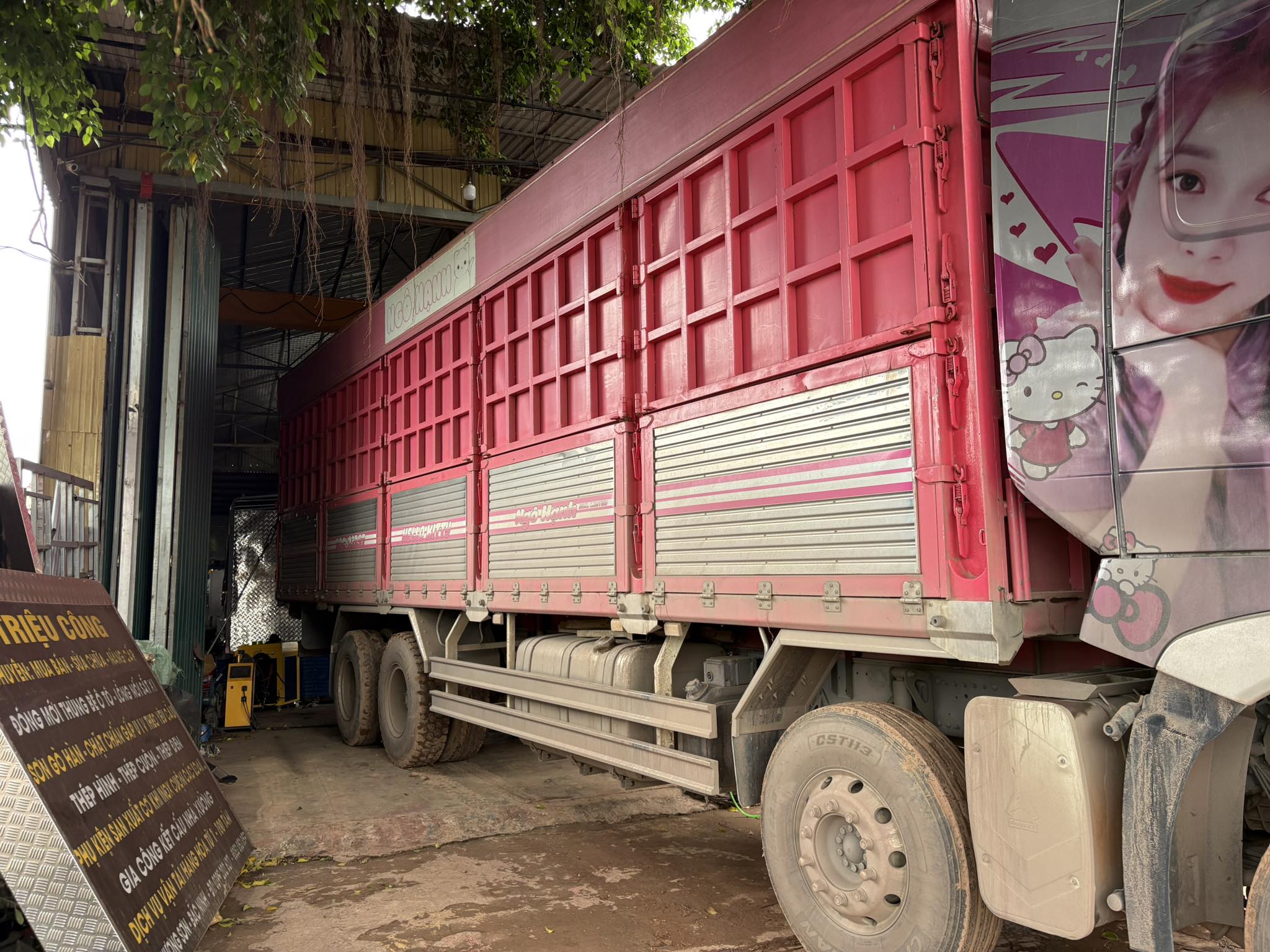 57517031413385001880239226165886222517479650n