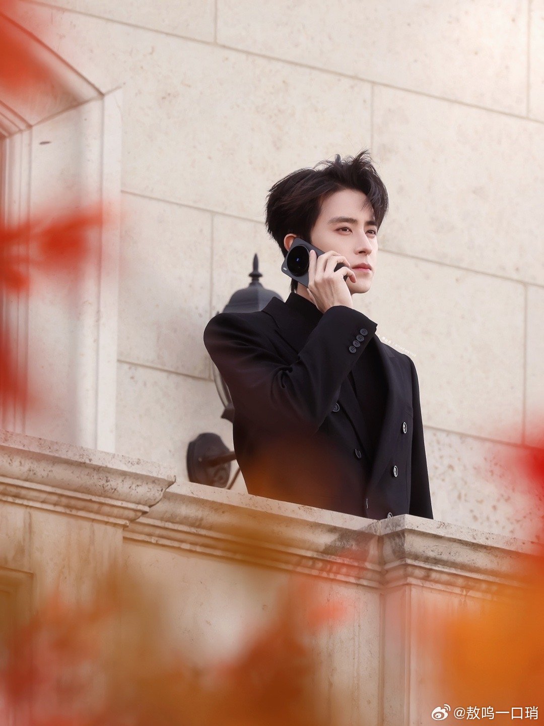 5862937438376907823481266745042781940340634n