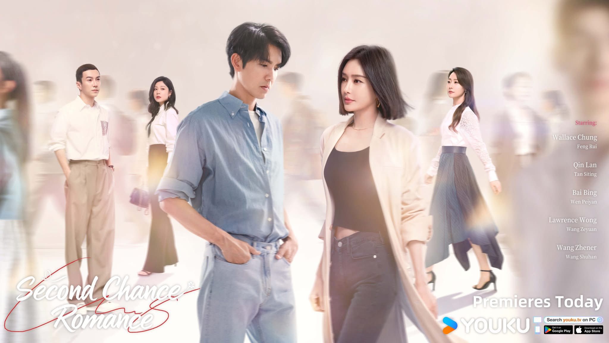 59038969214085487039673077757593855148000976n