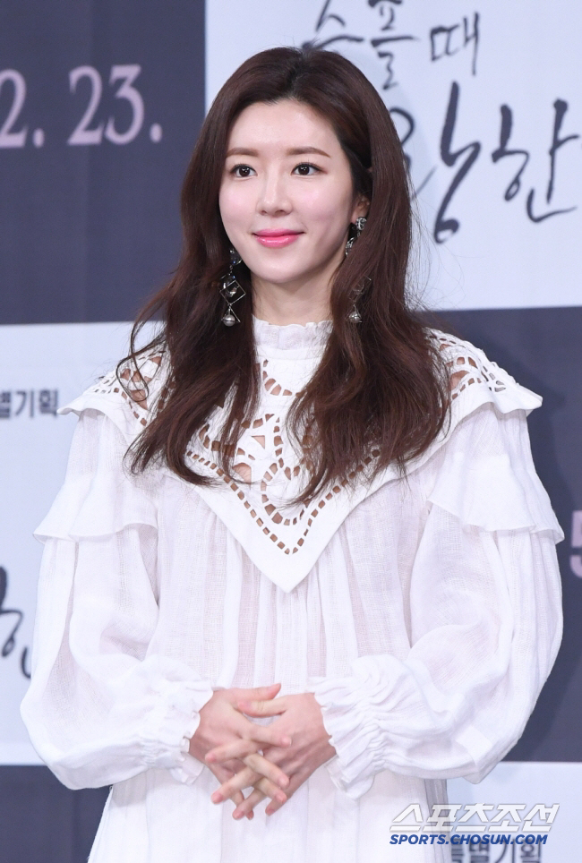 park han byul reason why she returned after 6150401